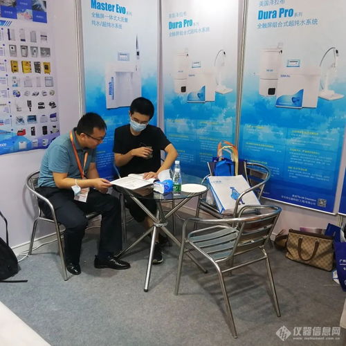 技術(shù)引領(lǐng)未來 2021BTE廣州國際生物技術(shù)大會圓滿落幕，技術(shù)咨詢亮點紛呈